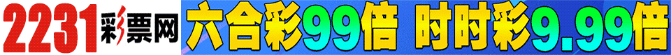 广告3