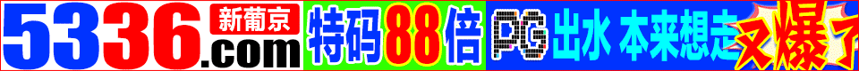 广告4
