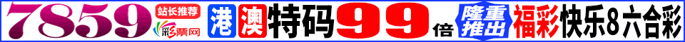 广告6